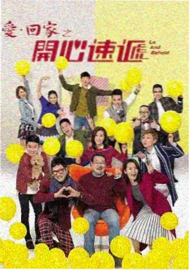分镜观察样本一开场定调配图