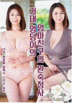 格位详情配图